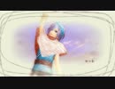 【MMD幕末Rock】未来景イノセンス【モーション配布】