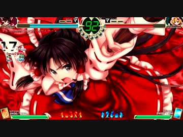 東方深秘録　対戦勝ちセリフ集　その１