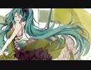 こちら、幸福安心委員会です を歌ってみた 【iøn+】