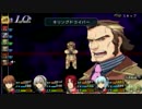 【零の軌跡】何でも屋みたいな捜査官日記【実況プレイ】part58
