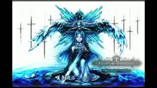 【Cytus】Knight of Firmament（带歌词）.3gp