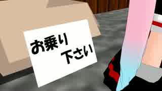 【MMD艦これ】はるちゃん祭り【モデル配布】