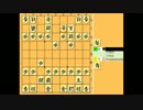 【3段目指して】24将棋実況part2【現在R1753】