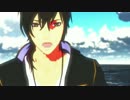 【MMD刀剣乱舞】アフターグロウ【倶利伽羅/燭台切】