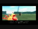 .hack//G.U.　Vol.1　再誕　エン様エンディングへむけて　part.8【プレイ動画】
