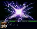 新スーパーロボット大戦　初見実況プレイ　Part 75