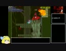 ［RTA］セイナルモノヘ　Part3/4　[01：01：00]