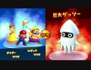 【実況】銀翼のマリオパーティシャン †.TEN.†【最終回】