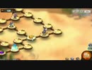 かんぱに☆ガールズ　【異民国ルナエント 極級　金箱】