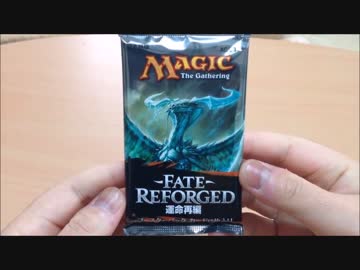 【MTG開封.122】 まったりと運命再編開封withゆっくり