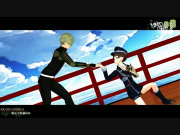 【MMD刀剣乱舞】鶯と平野でダンスダンスデカダンス