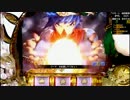 【パチンコ】アラジンTURBO　〜闇の魔神と暗黒のピラミッド〜　ET その２