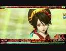 【ProjectDIVA Arcade FT】「第十二回難易度合計コンテスト[初級]」
