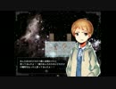 ( ^ω^)＜神の臓物…って感じにかみさまの心臓を実況プレイpart6