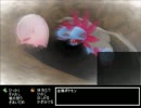 不思議な冒険へ出かけよう!ポケダンマグナゲート実況Part8