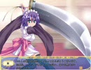 メイドさんと大きな剣 プレイ動画 棗編 3