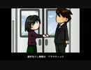 【第5回】勇往邁進Grow Up Radio!!