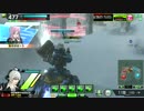 【UAC】ガードⅢの強さ（フルタイム）　第533回