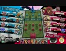 【AA4】どこまでも俺は、飛んでみせる！ 岩猿番外編　その２