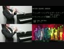 【血界戦線】シュガーソングとビターステップ(TVsize)をTrpで演奏してみた