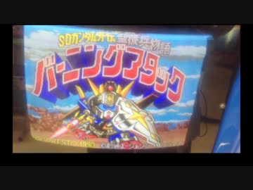 君主 高さ なめらかな ガンダム メダル ゲーム Muitobem Jp