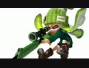 【スプラトゥーン】わかば飛びイカ特攻隊。第1陣