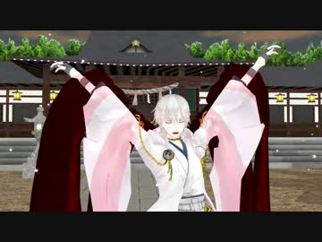 【MMD刀剣乱舞】鶴丸さんでFREYJA.sys～システム・フレイヤ～（修正版）