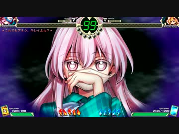 東方深秘録　対戦勝ちセリフ集　その３　＆ストーリー負けセリフ集