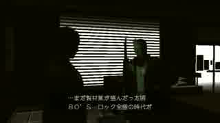 【超克実況】推理上手のRed Seeds Profile　FILE:23