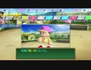 【パワプロ2014】監督業、再開しますpart13【栄冠ナイン】