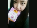齋藤綺咲