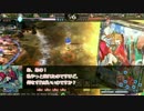 【会話付きlov】うめのろぶ戦記　Act13【プラチナ】
