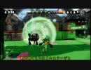 【Splatoon】イカしたゲームを実況プレイ【ゆっくり実況プレイ】part6