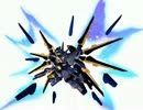 ストライクフリーダムガンダム