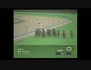 【ウイニングポスト8 2015】女馬主と早世馬の新世界【実況プレイ】54