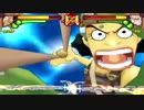 【ONE PIECE】グランドバトル 3/RUSH/Adventure 奥義集１【ワンピース】