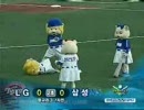 こんなマスコットはダメだ