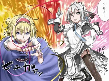 【東方】小傘をプロデュース！【手書き】