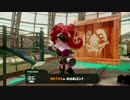 【プレイ動画】 Splatoon ヒーローモードPart4