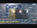染の加工展