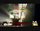 【Hearthstone】ゆっくりがアリーナ8～12勝のさらに先にある物を目指して！Part9【怒りの日】