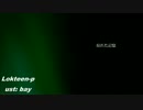 [夏語遙]  ロジックエージェント [UTAUカバー]