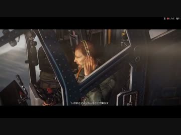 [ゆっくり実況]　Wolfenstein The New Order　その23