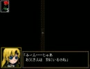 【Ib】不思議な美術館に迷うホラゲーを一人でやってみた　part5