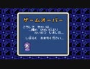 みんなでまもって騎士 光と闇のMSSPを四人でまもる気なし実況第九話！
