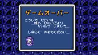 みんなでまもって騎士 光と闇のMSSPを四人でまもる気なし実況第九話！
