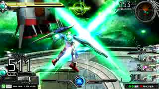 【EXVSMB】ダブルオー7S/G視点2【パトリ】