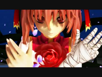【東方MMD】華扇ちゃんと青娥娘々でLamb.