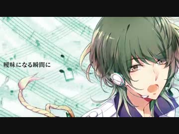 【ツキウタ。】水無月 涙2「Duty」