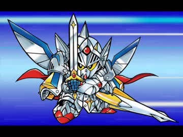 【カスタムサントラ用】ナイトガンダム物語 / 戦闘